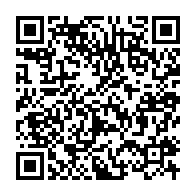 qrcode:https://www.info241.co/referendum-du-16-novembre-jean-ping-appelle-a-voter-oui-pour-la,9629