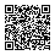 qrcode:https://www.info241.co/port-gentil-maltraites-les-agents-de-wire-group-oilfield,8445