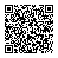 qrcode:https://www.info241.co/1-500-convives-attendus-a-libreville-pour-l-039-edition-2014-du,149