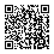 qrcode:https://www.info241.co/coroanvirus-le-president-algerien-transfere-d-un-hopital,536