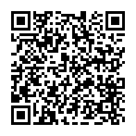 qrcode:https://www.info241.co/comment-augmenter-les-benefices-de-votre-investissement-en,8384