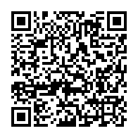 qrcode:https://www.info241.co/journee-ville-morte-guy-nzouba-ndama-denonce-une-usurpation,6436
