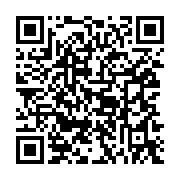 qrcode:https://www.info241.co/assassinat-de-bruno-mboulou-beka-3-ans-deja-d-impunite,3312