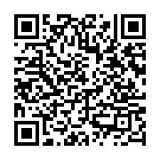 qrcode:https://www.info241.co/le-gabon-invite-de-la-coupe-de-l-039-ufoa-au-ghana,090