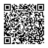 qrcode:https://www.info241.co/les-pharmaciens-du-gabon-menacent-de-couper-la-cnamgs-le-12,9601