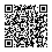 qrcode:https://www.info241.co/bourses-coupees-en-tunisie-l-anbg-reconnait-les-4-mois-d,2733