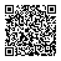 qrcode:https://www.info241.co/referendum-du-16-novembre-le-ministere-de-l-interieur-devant-la,9576