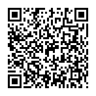 qrcode:https://www.info241.co/ali-bongo-annule-a-la-derniere-minute-une-allocution-television,179