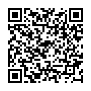 qrcode:https://www.info241.co/loi-sur-les-partis-politiques-oligui-nguema-mobilise-35,10388