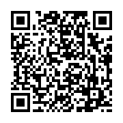 qrcode:https://www.info241.co/un-trentenaire-roue-de-coups-son-beau-pere-a-akanda,374