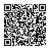 qrcode:https://www.info241.co/la-seeg-prevoit-de-priver-d-eau-potable-plusieurs-quartiers-d,1078