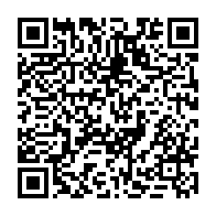 qrcode:https://www.info241.co/presidentielle-2025-brice-clotaire-oligui-nguema-elu-des-le,10225