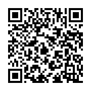 qrcode:https://www.info241.co/cemac-le-gabon-reclame-une-derogation-pour-faciliter-le,9674