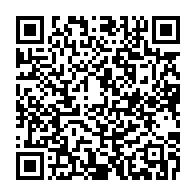 qrcode:https://www.info241.co/mort-de-cameron-la-cnr-met-en-cause-l-etat-gabonais-apres-le,11311