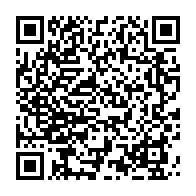 qrcode:https://www.info241.co/affaire-mbourantsuo-l-etonnant-silence-de-la-justice-et-du,2695