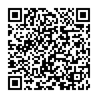 qrcode:https://www.info241.co/angola-la-justice-britannique-refuse-de-debloquer-les-fonds-d,2177