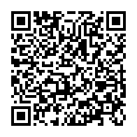 qrcode:https://www.info241.co/les-resultats-du-cep-2022-seront-connus-ce-vendredi-matin-au,1368