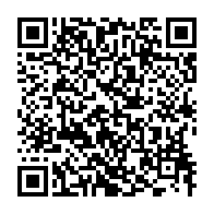 qrcode:https://www.info241.co/l-ancien-premier-ministre-julien-nkoghe-bekale-rebondit-a-la,7797