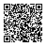 qrcode:https://www.info241.co/les-confessions-de-robert-bourgi-sur-l-election-d-ali-bongo-en,1706