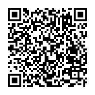 qrcode:https://www.info241.co/tunisie-cinq-morts-et-deux-disparus-suite-a-des-inondations-dans,3945