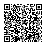 qrcode:https://www.info241.co/le-gabon-lance-son-plan-sante-modernise-avec-l-appui-technique-d,1734