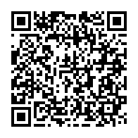qrcode:https://www.info241.co/7-faits-peut-etre-meconnus-sur-leon-mba-premier-president-du,3262