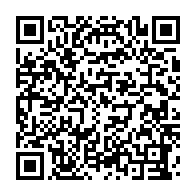 qrcode:https://www.info241.co/covid-19-julien-nkoghe-bekale-precise-les-mesures-sociales-et,5019