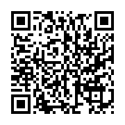qrcode:https://www.info241.co/camera-cachee-au-tribunal-la-juge-et-l-avocate-des-bongo,10613