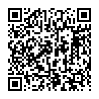qrcode:https://www.info241.co/l-audit-sur-les-finances-publiques-gabonaises-de-la-dgr-se,217