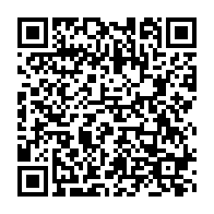 qrcode:https://www.info241.co/religion-une-commission-paritaire-va-se-pencher-sur-l-ouverture,338