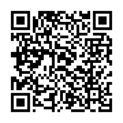 qrcode:https://www.info241.co/pont-de-kango-landry-patrick-oyaya-dans-les-filets-de-l,2639