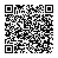 qrcode:https://www.info241.co/un-haut-responsable-de-la-cenap-dans-le-haut-ogooue-revele-les,2223