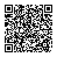 qrcode:https://www.info241.co/tropicale-amissa-bongo-un-gabonais-termine-12e-d-une-etape-une,7572