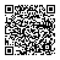 qrcode:https://www.info241.co/affaire-bounda-balonzi-l-ancien-ministre-des-tp-d-ali-bongo,11414