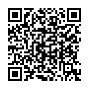 qrcode:https://www.info241.co/l-ua-fustige-la-decision-americaine-de-reconnaissance-de,3282