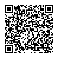 qrcode:https://www.info241.co/pour-ali-bongo-le-pdg-est-le-seul-parti-capable-de-changer-la,7771