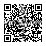 qrcode:https://www.info241.co/djoui-l-akassi-la-plateforme-des-femmes-de-l-opposition,6876