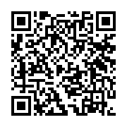 qrcode:https://www.info241.co/coup-d-etat-du-7-janvier-2019-ou-le-cri-d-alarme-de-la,4241
