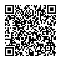 qrcode:https://www.info241.co/regies-financieres-les-agents-des-impots-accentuent-la-pression,5372