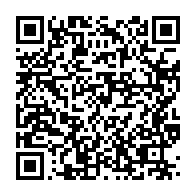 qrcode:https://www.info241.co/dynamique-unitaire-dit-niet-au-18-d-augmentation-de-salaire-du,853