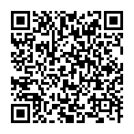 qrcode:https://www.info241.co/moabi-total-gabon-implique-dans-un-scandale-de-travaux-fictifs-d,8558