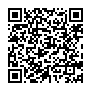 qrcode:https://www.info241.co/conacce-chaplains-renforce-la-banque-de-sang-de-l-hopital,9255
