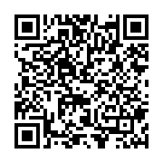 qrcode:https://www.info241.co/ali-bongo-recu-par-son-homologue-xi-jinping-a-pekin,2363