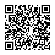 qrcode:https://www.info241.co/l-entrainement-des-pantheres-du-gabon-en-images,565