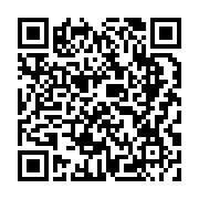 qrcode:https://www.info241.co/presidentielle-2025-un-quatuor-retenu-par-la-commission,10088