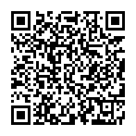 qrcode:https://www.info241.co/etats-unis-un-ambassadeur-du-gabon-oublie-de-payer-son-loyer,6025