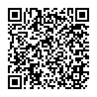 qrcode:https://www.info241.co/herve-patrick-opiangah-ce-fugitif-intouchable-qui-dicte-sa-loi-a,9769