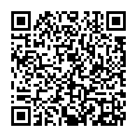 qrcode:https://www.info241.co/deux-blesses-graves-dans-une-collision-de-vehicules-a-owendo,7811