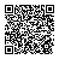 qrcode:https://www.info241.co/bruno-moubamba-candidat-a-la-presidentielle-appelle-jean-ping,2029