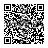 qrcode:https://www.info241.co/ali-bongo-en-exil-au-maroc-continue-de-signer-des-decrets-depuis,4193